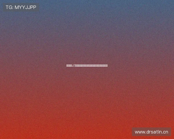 免费观看JS体育高清篮球赛事直播精彩瞬间随时掌握球场动态